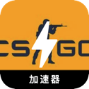 CSGO安全VPN