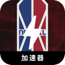 NBA安全VPN