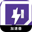 Twitch安全VPN